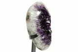 Deep-Purple Amethyst Geode With Metal Stand - Uruguay #364445-2